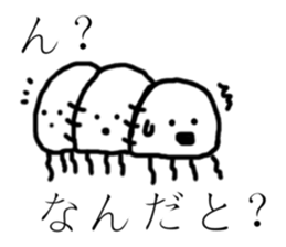 Cheeky jellyfish sticker #3734819