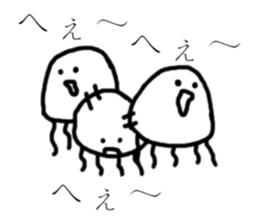 Cheeky jellyfish sticker #3734820