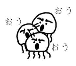 Cheeky jellyfish sticker #3734821