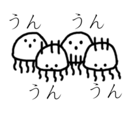 Cheeky jellyfish sticker #3734822