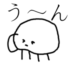 Cheeky jellyfish sticker #3734826