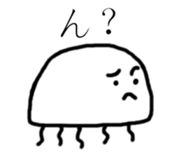 Cheeky jellyfish sticker #3734828