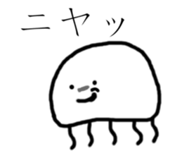 Cheeky jellyfish sticker #3734831