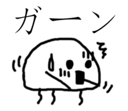 Cheeky jellyfish sticker #3734833