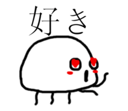 Cheeky jellyfish sticker #3734834