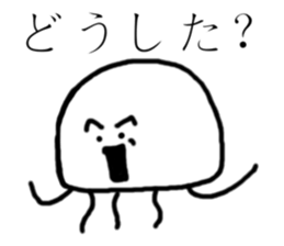 Cheeky jellyfish sticker #3734835