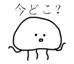 Cheeky jellyfish sticker #3734839