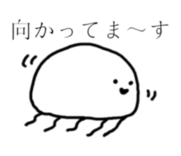 Cheeky jellyfish sticker #3734840