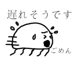 Cheeky jellyfish sticker #3734841