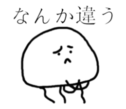 Cheeky jellyfish sticker #3734843