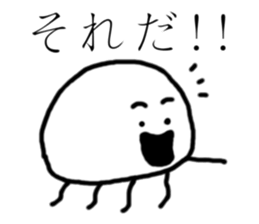 Cheeky jellyfish sticker #3734844