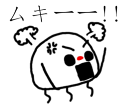 Cheeky jellyfish sticker #3734846