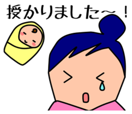 Feeling of pregnant woman sticker #3734927