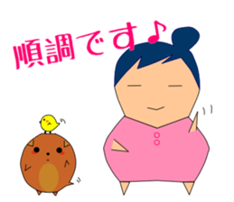 Feeling of pregnant woman sticker #3734928