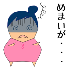 Feeling of pregnant woman sticker #3734929