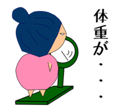 Feeling of pregnant woman sticker #3734931