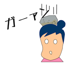 Feeling of pregnant woman sticker #3734933