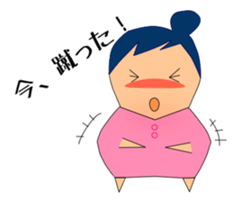 Feeling of pregnant woman sticker #3734934