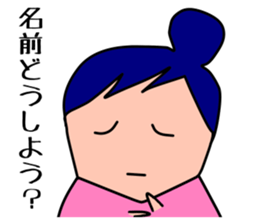 Feeling of pregnant woman sticker #3734935