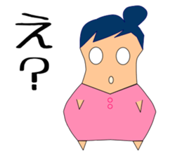 Feeling of pregnant woman sticker #3734936