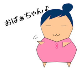 Feeling of pregnant woman sticker #3734938