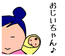 Feeling of pregnant woman sticker #3734939