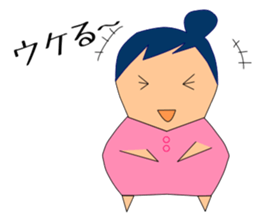 Feeling of pregnant woman sticker #3734941