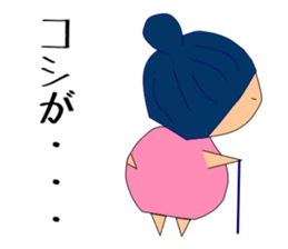 Feeling of pregnant woman sticker #3734943