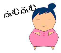 Feeling of pregnant woman sticker #3734948