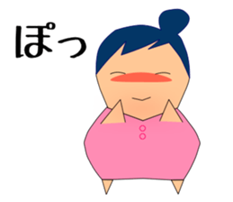 Feeling of pregnant woman sticker #3734949