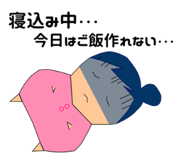 Feeling of pregnant woman sticker #3734953