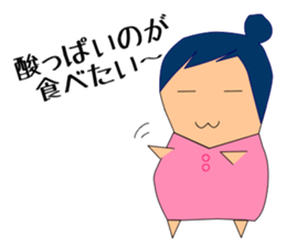 Feeling of pregnant woman sticker #3734954