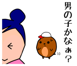 Feeling of pregnant woman sticker #3734958