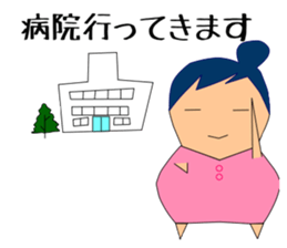 Feeling of pregnant woman sticker #3734960