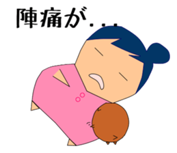 Feeling of pregnant woman sticker #3734961