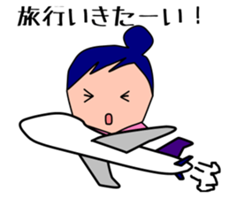 Feeling of pregnant woman sticker #3734964