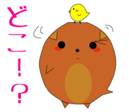 Feeling of pregnant woman sticker #3734965