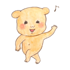 a sulked boy. sticker #3734968