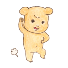 a sulked boy. sticker #3734969