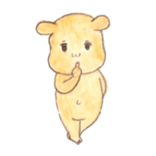 a sulked boy. sticker #3734970