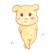 a sulked boy. sticker #3734971