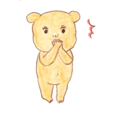 a sulked boy. sticker #3734975