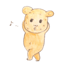 a sulked boy. sticker #3734976