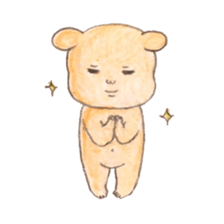 a sulked boy. sticker #3734977