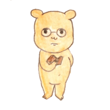 a sulked boy. sticker #3734980