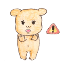 a sulked boy. sticker #3734981