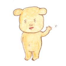 a sulked boy. sticker #3734982