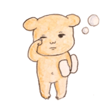 a sulked boy. sticker #3734983