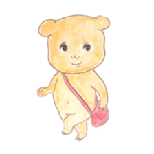 a sulked boy. sticker #3734986