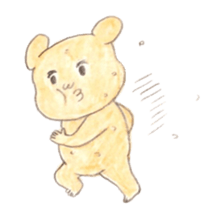 a sulked boy. sticker #3734987